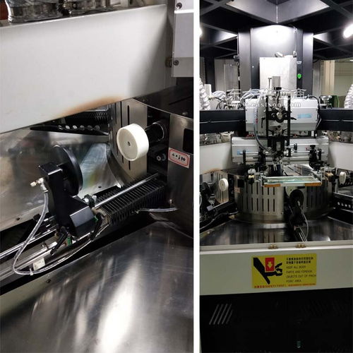 一斤酒瓶多用全自動絲印機械設(shè)備廠家直銷