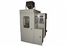 溫州市瑞安市林濱包裝機械廠地址在哪?瑞安市林濱包裝機械廠地址,瑞安市林濱包裝機械廠聯(lián)系地址、商鋪網址地址