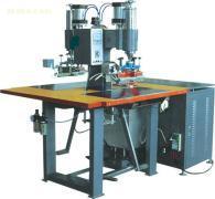 【高周波機】5KW,價格,報價,種類、品牌,廠家,供應商,恒星包裝機械廠 - 產品庫 - 阿土伯交易網