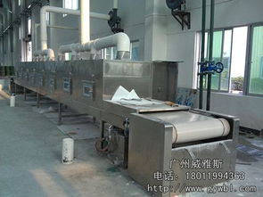 微波低溫耐材烘干設備