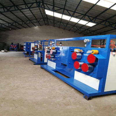 鞏義市興遠(yuǎn)機(jī)械廠