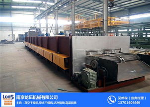 dw單層帶式干燥機(jī) 齊齊哈爾帶式干燥機(jī) 龍伍機(jī)械廠家 多圖