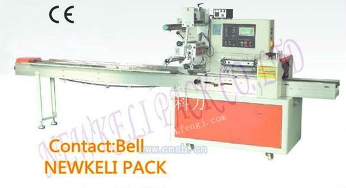 佛山月餅包裝機械廠家 食品包裝機