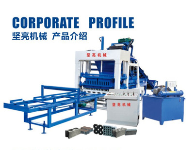 四川工字磚制磚機