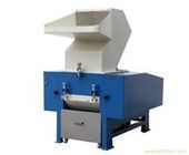 供應供應北京PET專業自動破碎機五星機械廠專業制作_安全防護_世界工廠網中國產品信息庫