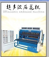 【超聲波反光材料復(fù)合機(圖)、車身反光標識、路政反光設(shè)施】價格,廠家,圖片,復(fù)合機,鹽城市鹽都區(qū)鑫創(chuàng)機械廠-