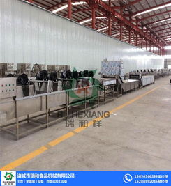 海帶高效加工設備專家——諸城瑞和食品機械廠