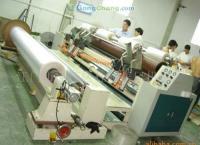 東洋機械廠 專業(yè)供應(yīng)分切機，服務(wù)瑞安、汕頭、揭陽等地