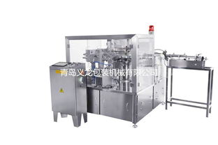 青島義龍包裝機械 專業(yè)調(diào)理產(chǎn)品計量包裝設(shè)備生產(chǎn)廠家