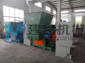 鞏義市建民機械設備廠最新供求信息