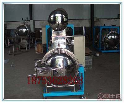 強(qiáng)大機(jī)械廠 專業(yè)提供高效毛血旺殺菌鍋，優(yōu)質(zhì)鴨血?dú)⒕O(shè)備制造商