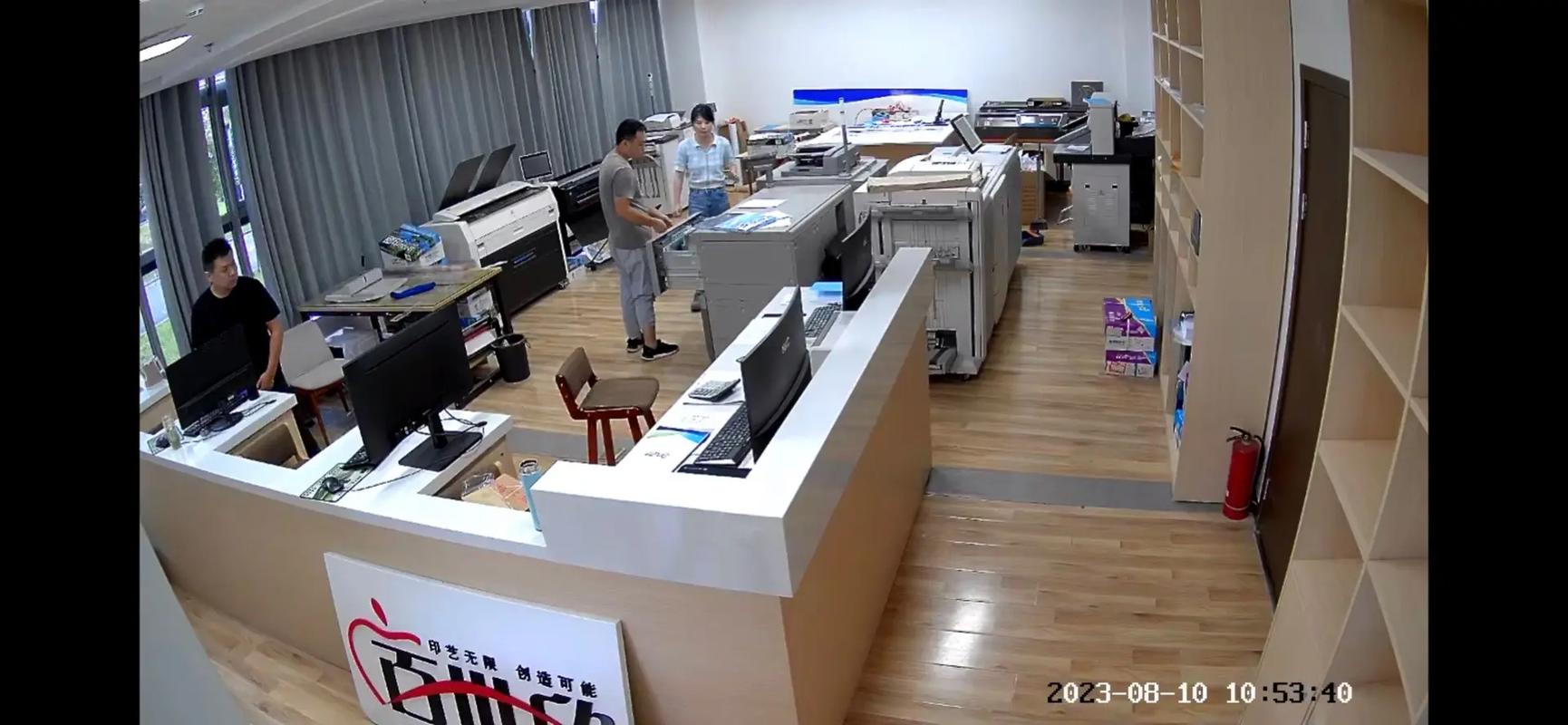 圖文快印 企業(yè)形象塑造與廣告設(shè)計(jì)的創(chuàng)新融合