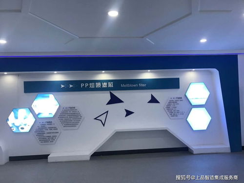 匠心獨(dú)運(yùn)，品味非凡 上品智造企業(yè)文化墻與前臺(tái)背景墻設(shè)計(jì)