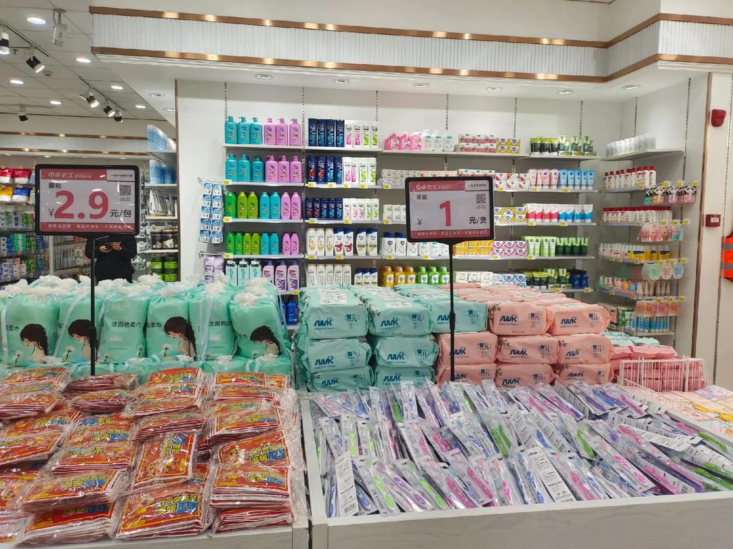 新城子卓衣匯服裝批發城拓展業務新篇章 日用百貨全新上線