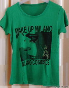 盛鑫淼 安陽(yáng)殷都區(qū)的時(shí)尚女裝采購(gòu)新地標(biāo)