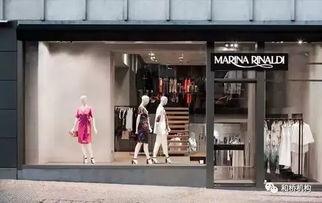 時(shí)尚購(gòu)物全攻略 認(rèn)識(shí)21大服裝集團(tuán)及其88大品牌，從此逛街不再迷茫