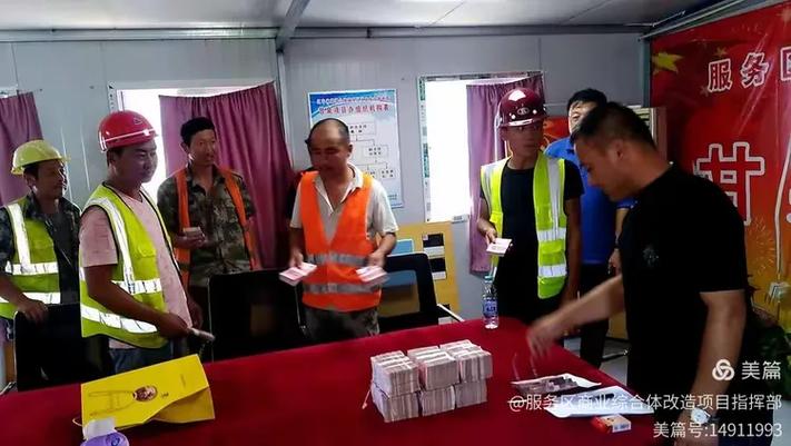 助推經濟 服務社會 甘泉服務區商業綜合體全面進入商戶裝修階段